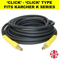 20m Karcher K Series Pressure Washer Hose Click Click Trigger K2 K3 K4 K5 K7