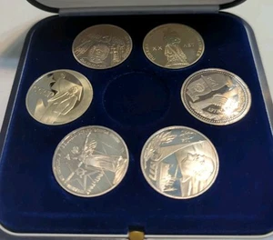 Commemorative Proof Rouble Set In Box 'Bank For Foreign Trade Of The USSR... - Picture 1 of 3