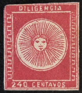 MONTEVIDEO URUGUAY 1856 Sin Usar NG IMPERF 240 C Rojo Carmín Sin Listar - Imagen 1 de 2