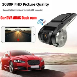 Car DVR Camera HD 1080P ADAS Video Recorder Dash Cam For Android Car Radio US - Picture 1 of 24
