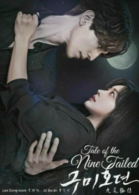 DVD Korean Drama Tale of the Nine Tailed (1 - 16 End + Special) English Subtitle - Image 1 of 2