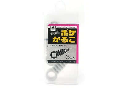 TAJIMA Japanese Chalk line Pin No.9172