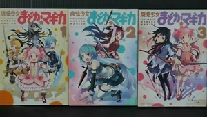 Puella Magi Madoka Magica Vol.1-3 Complete Set - JAPAN Manga LOT - Picture 1 of 12
