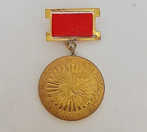Vintage Authentic Bulgaria Medal 35Th Anniversary Socialist Revolution WW2 - Picture 1 of 3