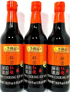 Lee Kum Kee Brown Cooking Soy Sauce 16.9 oz ( Pack of 3 ) - Picture 1 of 4