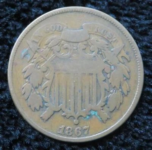 1867 Two Cent Coin * Partial Motto * Great for a Type Set * 3689 - Picture 1 of 2