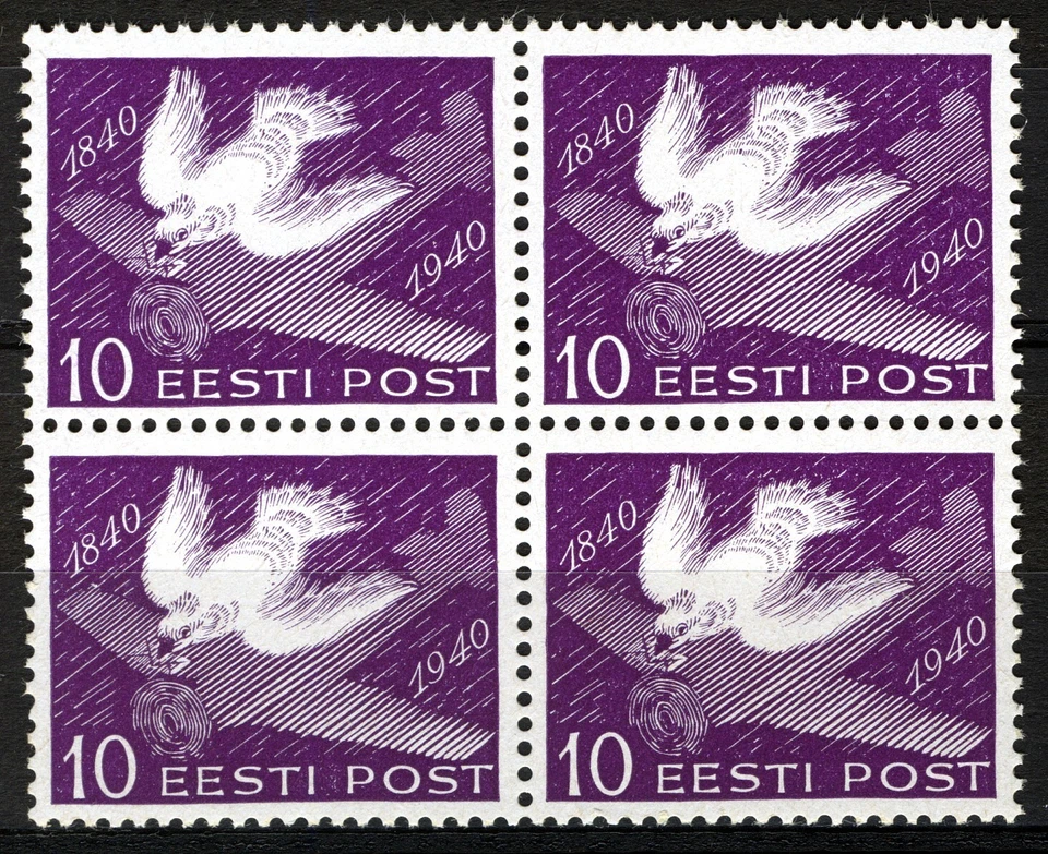 Эстония 1940, 10с голубь и самолет блок MNH, Mi 161w - Изображение 1 из 1