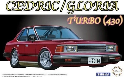 Fujimi 1/24 Nissan Cedric Gloria Turbo Hardtop Model Kit nuovo - Immagine 1 di 3