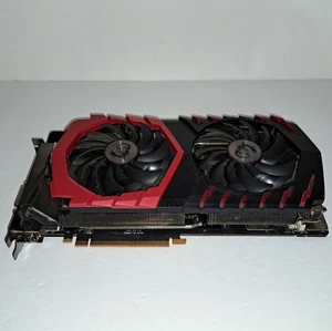 MSI NVIDIA GeForce GTX 1080 Ti GAMING X 11GB GDDR5X Graphics Card - 0689 - Picture 1 of 12