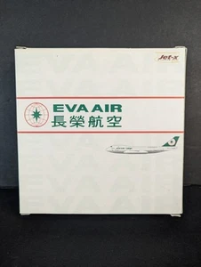 Jet-X / Dragon Wings 1:400 Boeing 747-400F Eva Air Cargo B-16481 JX048 - Picture 1 of 5