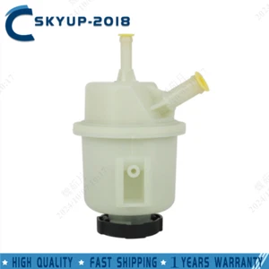 For 00-06 Nissan Sentra Base GXE XE S 1.8L Power Steering Reservoir Tank Lower - Picture 1 of 17