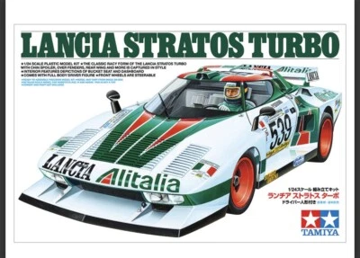 Kit modellino in plastica Lancia Stratos Turbo scala 1:24 Tamiya Special Project - Immagine 1 di 4