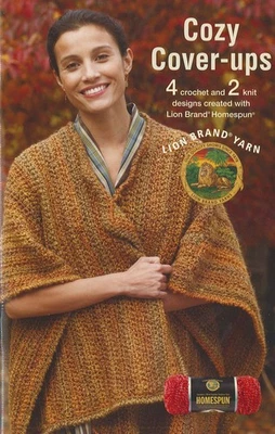 Leisure искусства лев совершенно уютный прикрытия крючком книга - Изображение 1 из 2