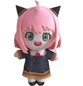 23cm/9 inch Spy X Family Cloth Figure Toy Anime Stuffed Plush Doll Soft Gift - Picture 1 of 38