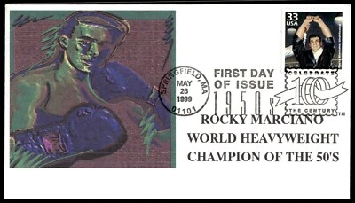 1999 FDC Rocky Marciano World Heavyweight Champion  S&D Cachet - Image 1 of 2
