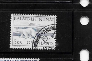 GREENLAND SC# 73 1976 5 KR POLAR BEAR COMMEMORATIVE OLD VINTAGE SINGLE STAMP - Picture 1 of 1