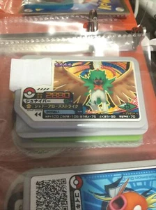 POKEMON GA-OLE GAOLE DECIDUEYE GRADO 4 - Imagen 1 de 1