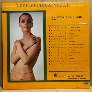 Imperial Sound Orchestra LOVE' SOUNDS SPECIAL LP Japan Cheesecake W-007 - Picture 1 of 2