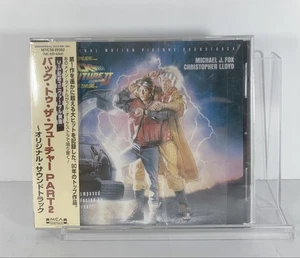 Back To The Future 2 Original Soundtrack - Picture 1 of 4