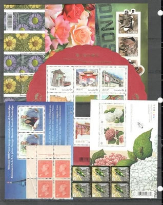 Canada Sheets in Blocks Stamps KB74 MNH OG - Image 1 of 4