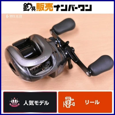 Mulinello esca sinistra SHIMANO 13 EXSENCE DC usato SHIMANO EXSENCE mare bass... - Immagine 1 di 4