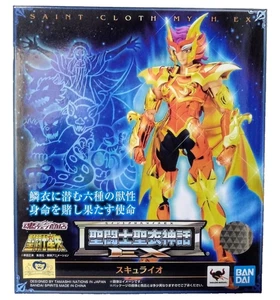 BANDAI Saint Cloth Myth EX Scilla Io Figura Tamashii Web Limited dal Giappone NUOVO - Foto 1 di 14