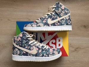 Größe 10 - Nike Dunk SB High Maui Wowie - Bild 1 von 9