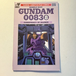 MOBILE GUNDAM 0083 8 MOBILE SUIT, CONSPIRACY OF SILENCE, VIZ COMICS ENGLISH 1994 - Bild 1 von 2