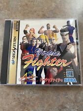 Virtua Fighter Sega Saturn SS Japan Import *USA Seller*