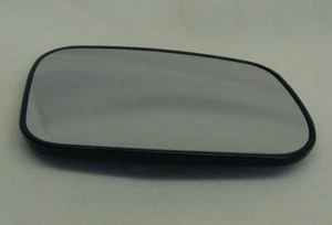 Land Rover Discovery 1 & 2 RH Mirror Glass & Adapter CRD100640, STC4625 - Picture 1 of 1