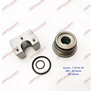 Trim Cylinder Repair Set & End Cap Replace Fit For Volvo Penta 3860881 872612 - Picture 1 of 13