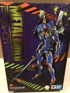 Bandai Spirits METAL BUILD Evangelion first machine japan - Bild 1 von 3