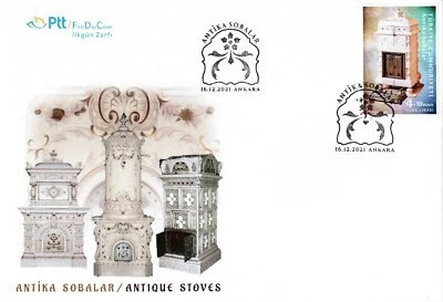 TURKEY 2021 LARGE FDC ANTIQUE STOVES (Traditional Ottoman-Era ) SINGLE STAMP  - Image 1 of 4