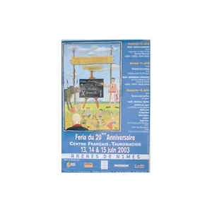 CENTRE FRANÇAIS de TAUROMACHIE de Nîmes Poster nach der Zeichnung von Gérard Lattier - Bild 1 von 1