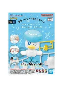 Bandai Pokémon Model Kit QUICK!! 19 QUAXLY New - Picture 1 of 1