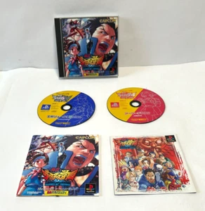 Shiritsu Justice Gakuen Legion of Heroes PlayStation PS1 Japan SLPS-01240-1 CIB - Picture 1 of 17