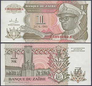 ZAIRE P47 * 1 NOUVEAU LIKUTA * ND 24.06.1993 * UNC GEM * USA VERKÄUFER - Bild 1 von 1