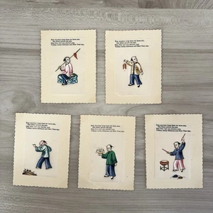 Antiguo Set 5 Imágenes de Personas Asiáticas Coreanas Pintadas a Mano Papel Vitela Cita - Imagen 1 de 13
