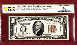 1934 A $10 🌴HAWAII OVRERPRINT 🌴 WWII EMERGENCY ISSUE 🌴 PCGS 40 - Picture 1 of 5