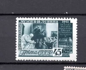 Russland 1941 alt 45 Kop. Lenin Museumsmarke (Michel 823) postfrisch - Bild 1 von 2