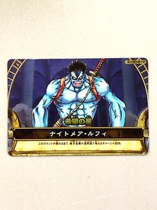 Tarjeta japonesa Nightmare Luffy S010 One Piece One Py Berry Match - Imagen 1 de 2