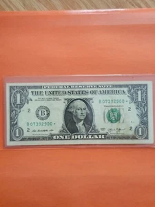 RARE-ERROR DC One Dollar Bill Star Note 2013 B Duplicate Serial # B 07392900* - Picture 1 of 2