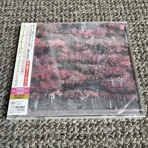 Sleep Token – Even In Arcadia CD SEALED Japanese Issue Obi & Bonus Tracks - Picture 1 of 2
