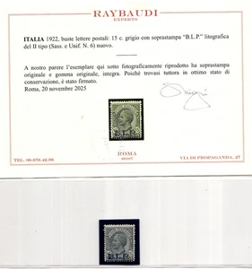 B.L.P. Cent. 15 n. 6 soprastampa litografica - MNH - Imagen 1 de 1