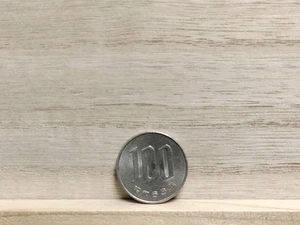 1973 (63) 100 Yen Shōwa Japan Copper Nickel Coin - Picture 1 of 8