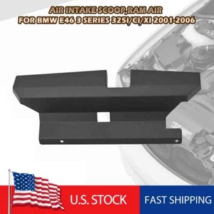 Dynamic Air Intake Scoop Cold Air Scoop For BMW M52 M54 E46 323i 325i 328i 330i - Picture 1 of 13