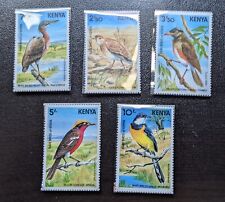 Kenyan Postage. Scott's #s 288-292. MNH. Beautiful Birds  sal's stamp store.