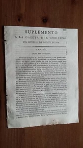 Suplemento a la Gazeta del Gobierno del Jueves 31 de Agosto 1809 Aviso Gobierno - Picture 1 of 1