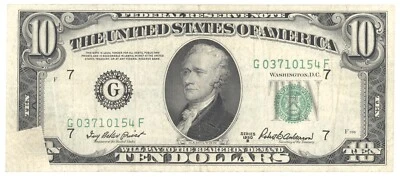 1950 $10 Error Note Misprint Dog ear ten dollar note - Image 1 of 2