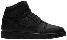 Nike Air Jordan 1 » Größte Auswahl entdecken | everysize